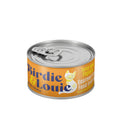 Tuna & Papaya 12pk Wet Cat Food